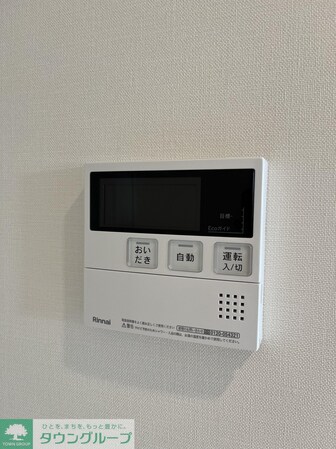 テラス駒込サウスの物件内観写真